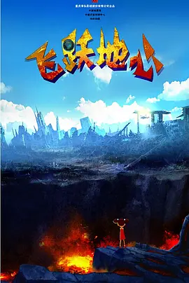 天天干天天看