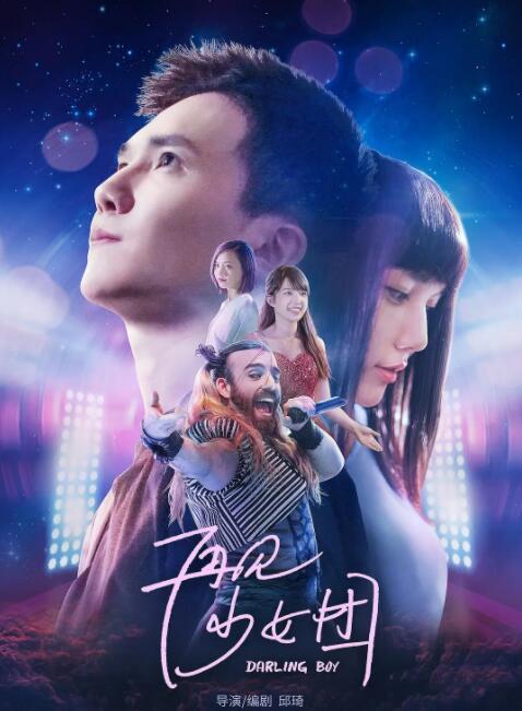 一边亲一边摸下奶的韩剧七个女人