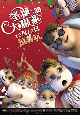 中文字幕欧美日韩一区