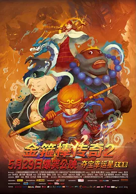 av小说天堂网