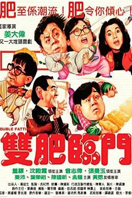 久久综合久