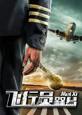 色伊人国产高清在线