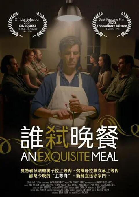 国产精品视频免费看