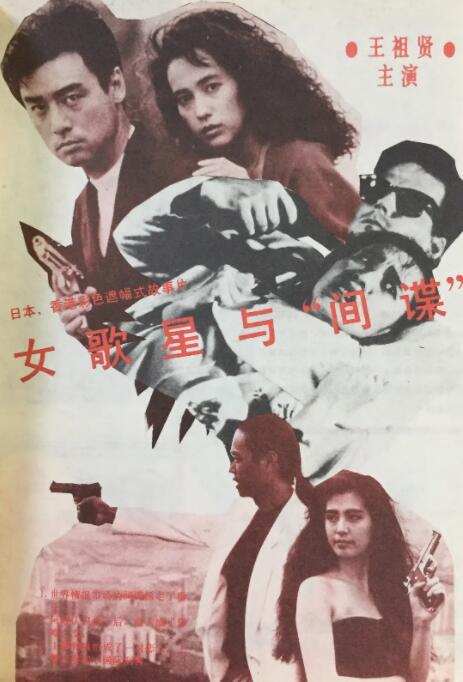 欧美综合色另类图片区