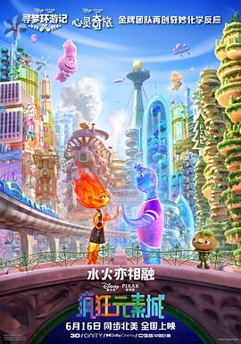 怡红院在线观看视频