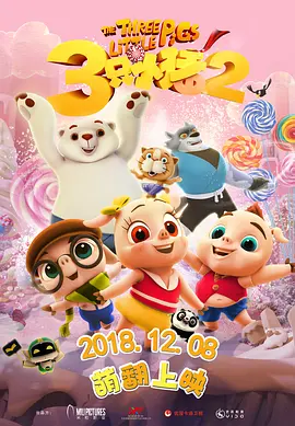 开心的方法