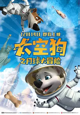 香蕉网伊在线中文慕大全