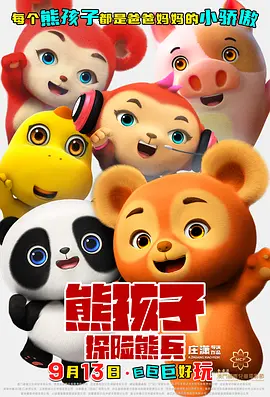 韩国三级有哪些