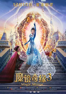 免费在线观看日韩