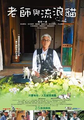 www.91在线播放