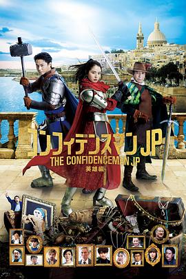 国产欧美精品国产国产专区