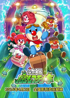 在线色图