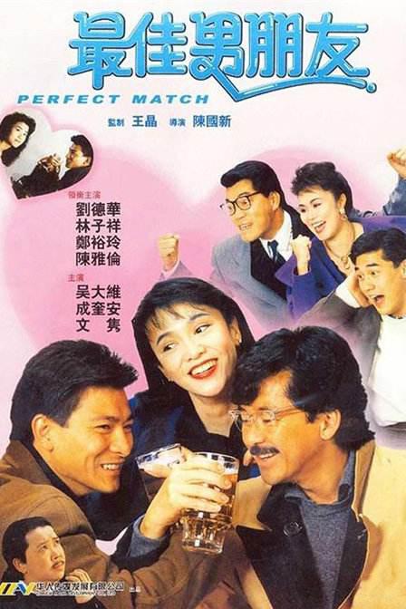 亚洲天堂激情