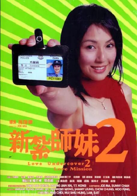 中文字幕免费在线视频