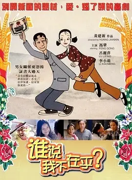 大婶的肚腩