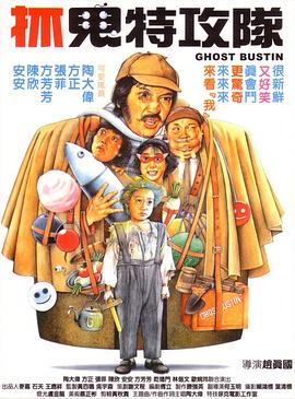 baoyutv在线进入免费观看