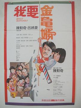 91麻豆免费观看