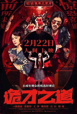 美女久久久久