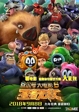 av中文一区二区三区