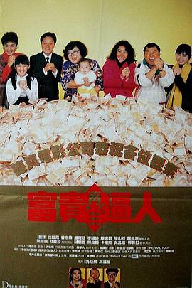 国产精品网页