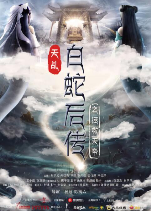 japonensisjava老师分类