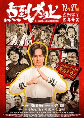 超污视频在线看