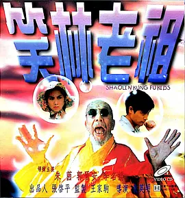 久久人人精品