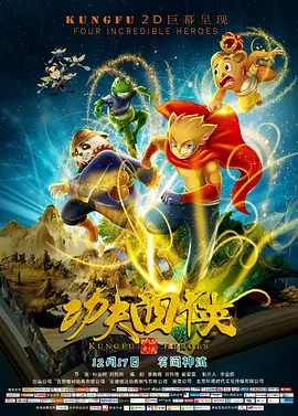三级视频中文字幕