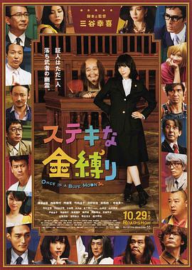 欧美精品日韩