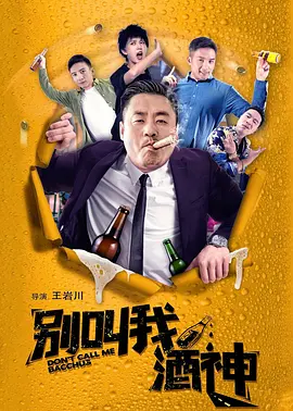 久久大香伊焦在人线免费