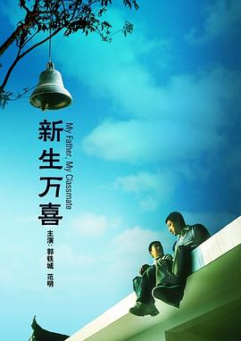 在线亚洲一区二区