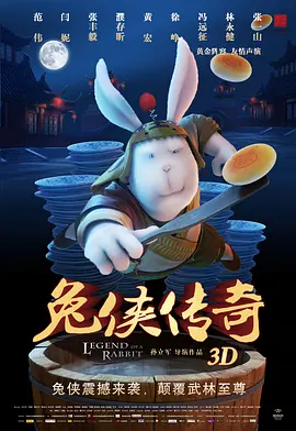 秒播影视**毛片
