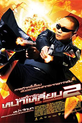 狠狠色噜噜狠狠色综合久