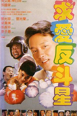 天堂色在线