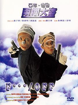 亚洲啊 v在线免费视频