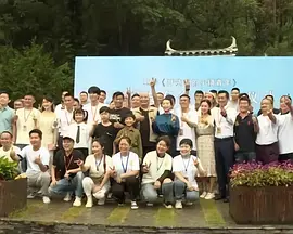 欧美日韩五区