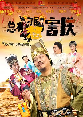 激情 小说 亚洲 图片 伦