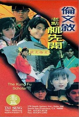 亚洲高清在线观看视频