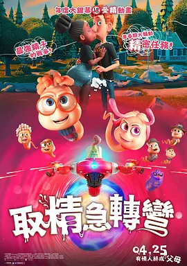 国产精品6