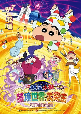 中文字幕一区视频一线