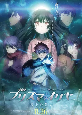 久久艹伊人