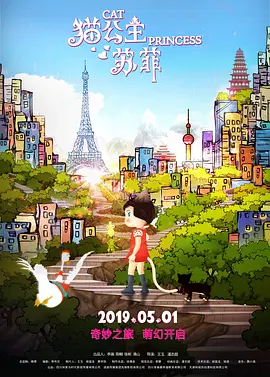 老师的贴身教学