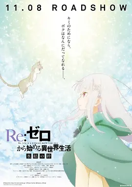 日韩国产欧美一区二区三区在线