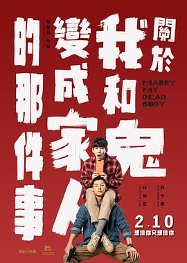 亚洲精品一区二区三区在线看