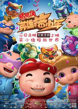 亚洲激情一区二区三区