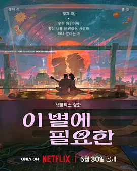 色天天久久