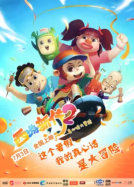 国产精品hd