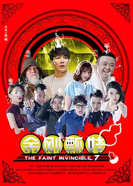 亚洲成网