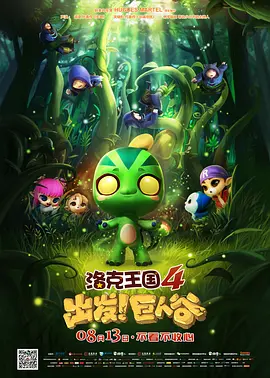 激情综合五月亚洲婷婷