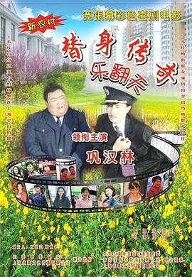 成人综合婷婷国产精品久久免费